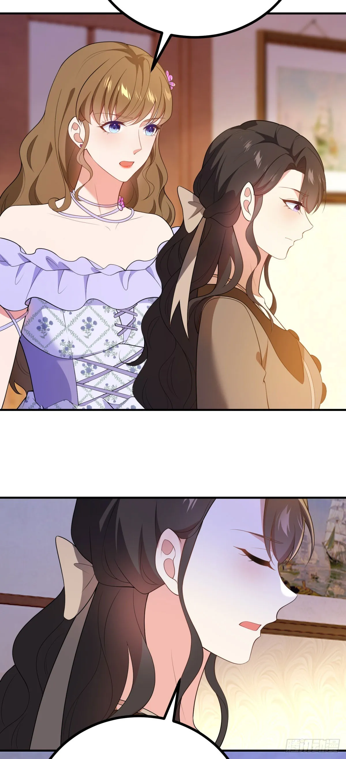 第71话 我還不能離開 第19页