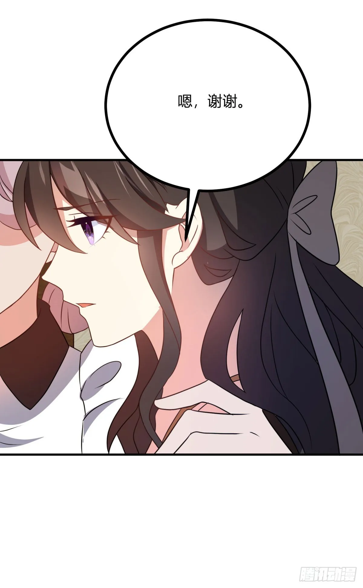 第71话 我還不能離開 第30页