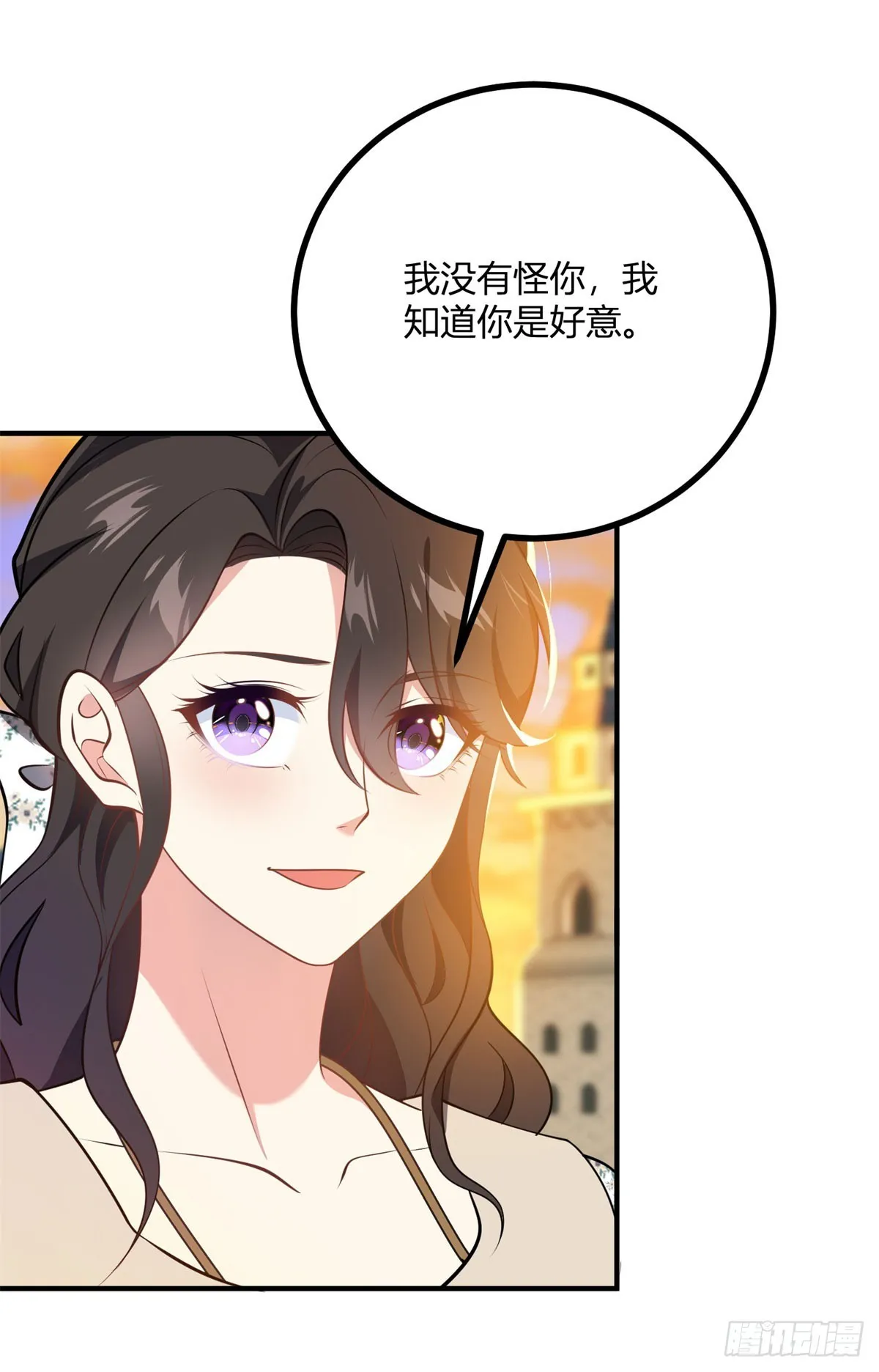第75话 克萊爾的姑姑 第17页