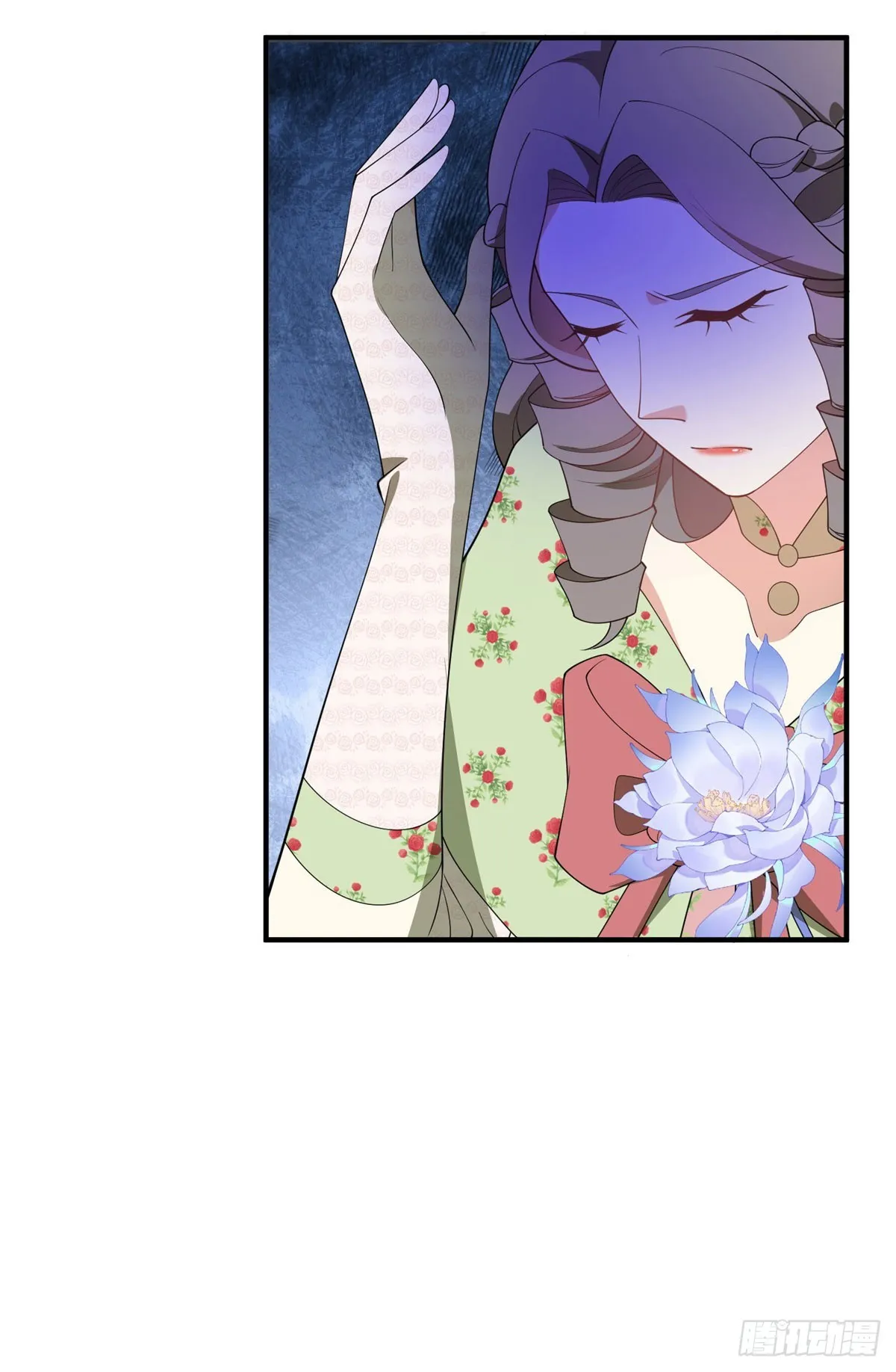 第79话 迷暈伊迪絲 第28页