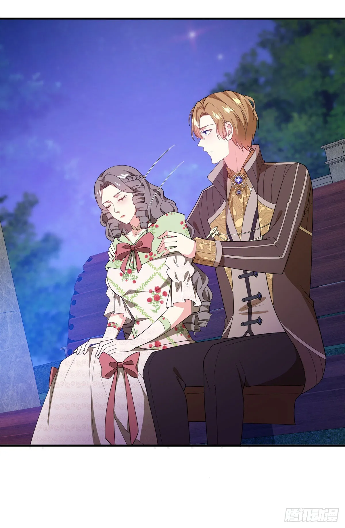 第79话 迷暈伊迪絲 第29页