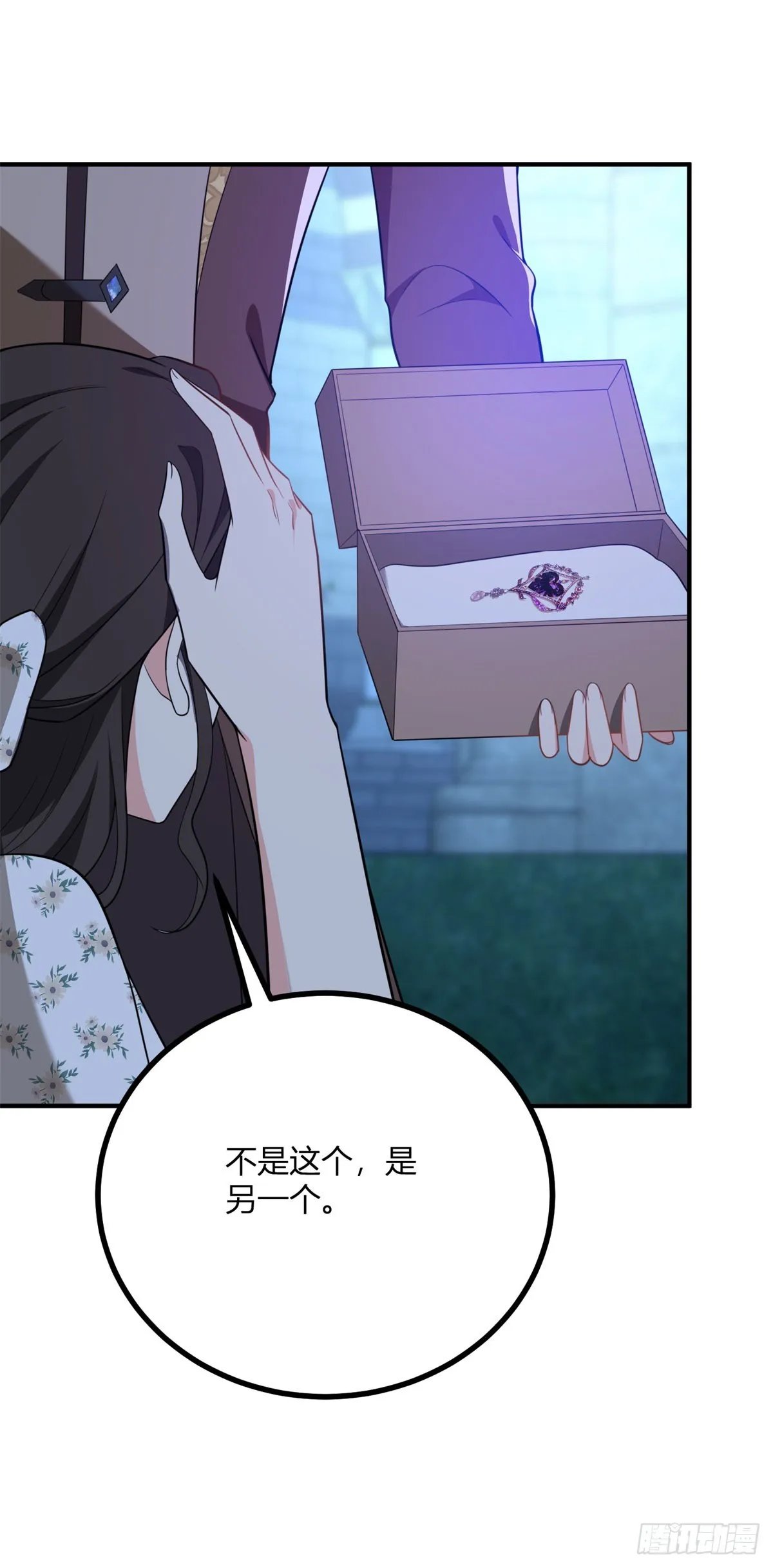 第82话 回憶如潮涌 第24页
