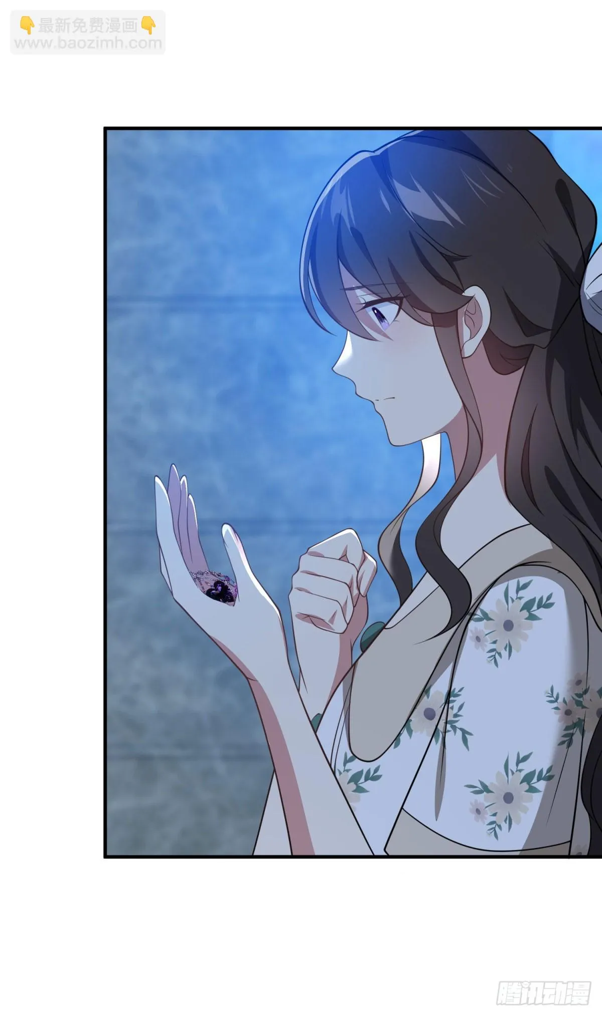 第86话 天藍與紫紅 第7页