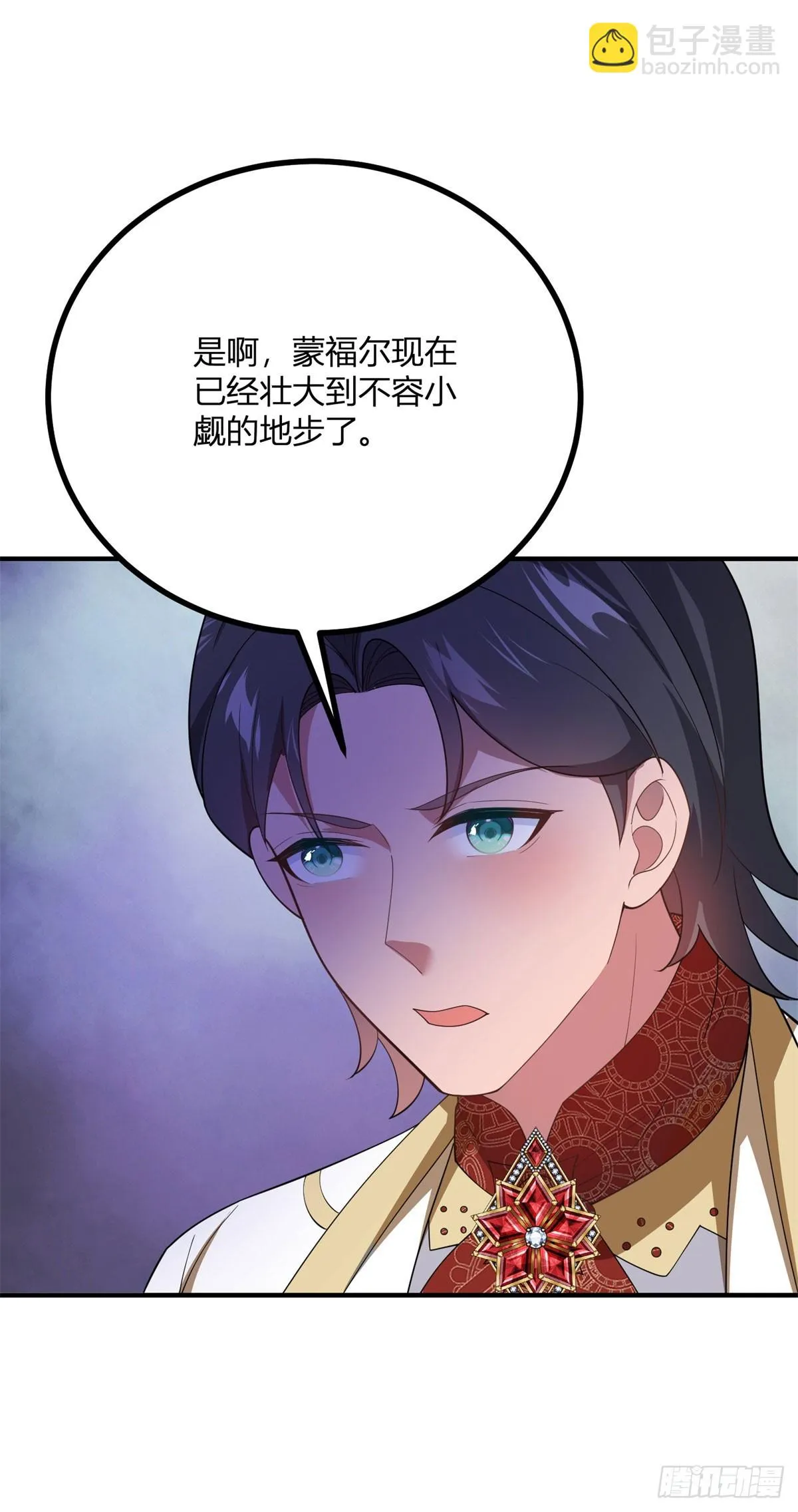 第94话 阿什利家的邀請 第19页