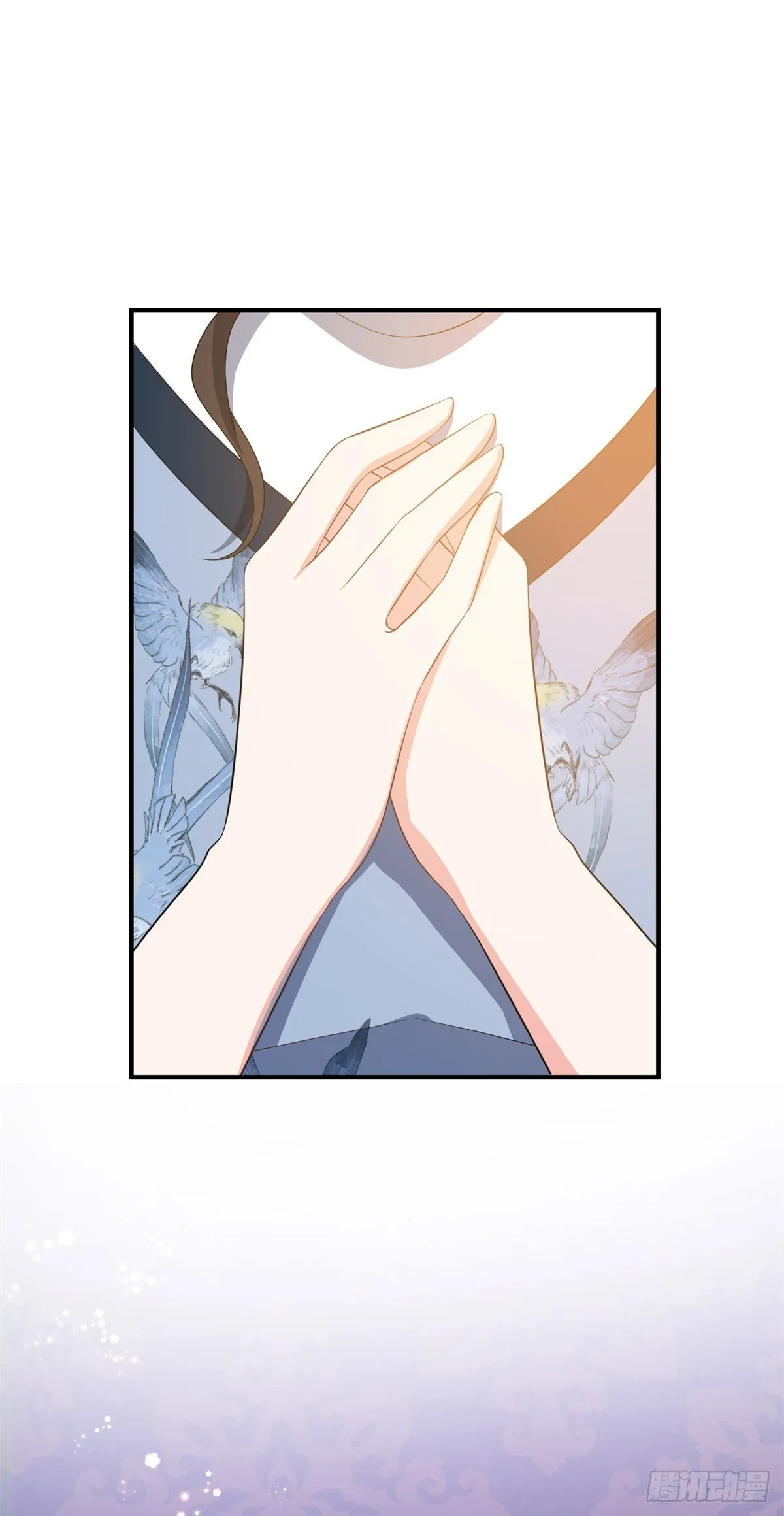 第97话 一個牆壁的距離 第9页