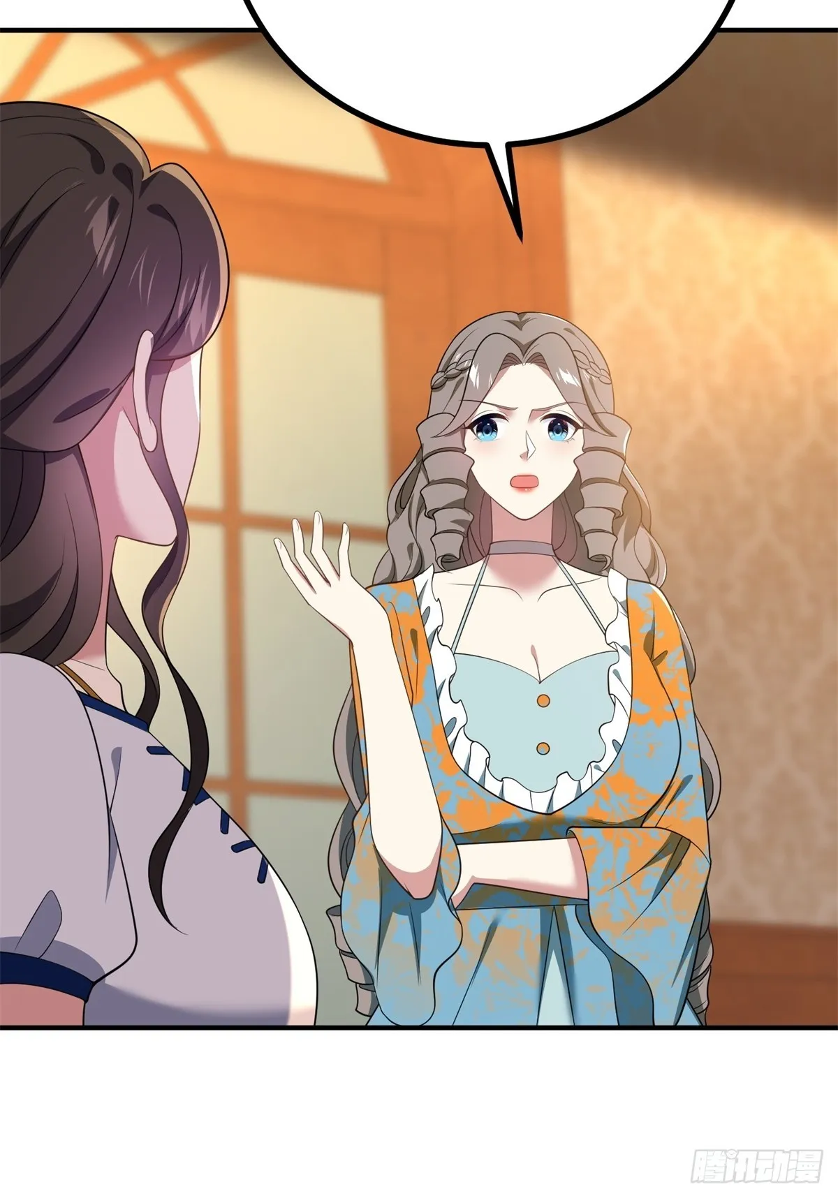 第103话 克萊爾的憂慮 第8页