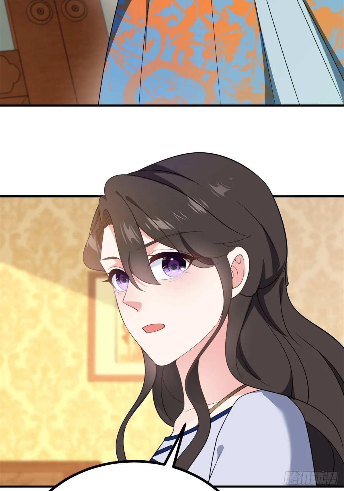 第103话 克萊爾的憂慮 第12页