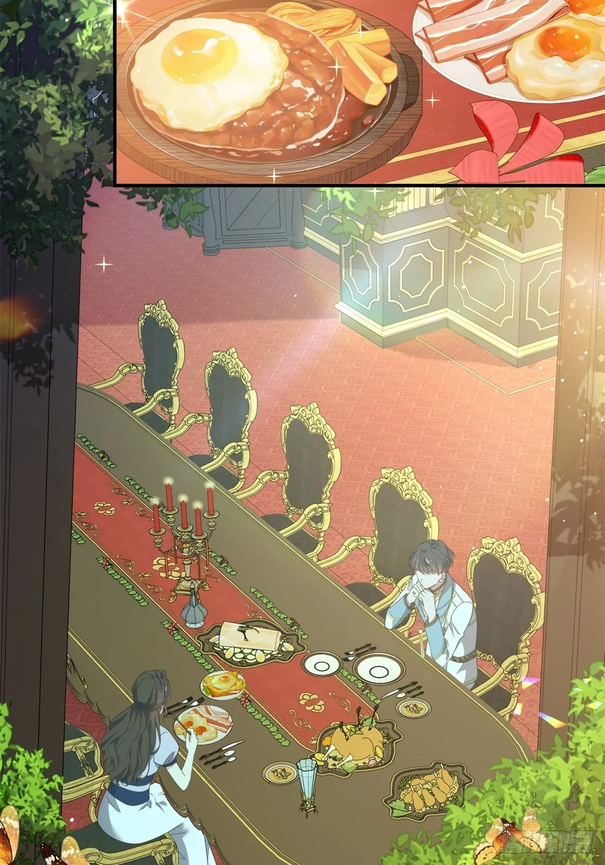 第104话 和你早餐 第18页