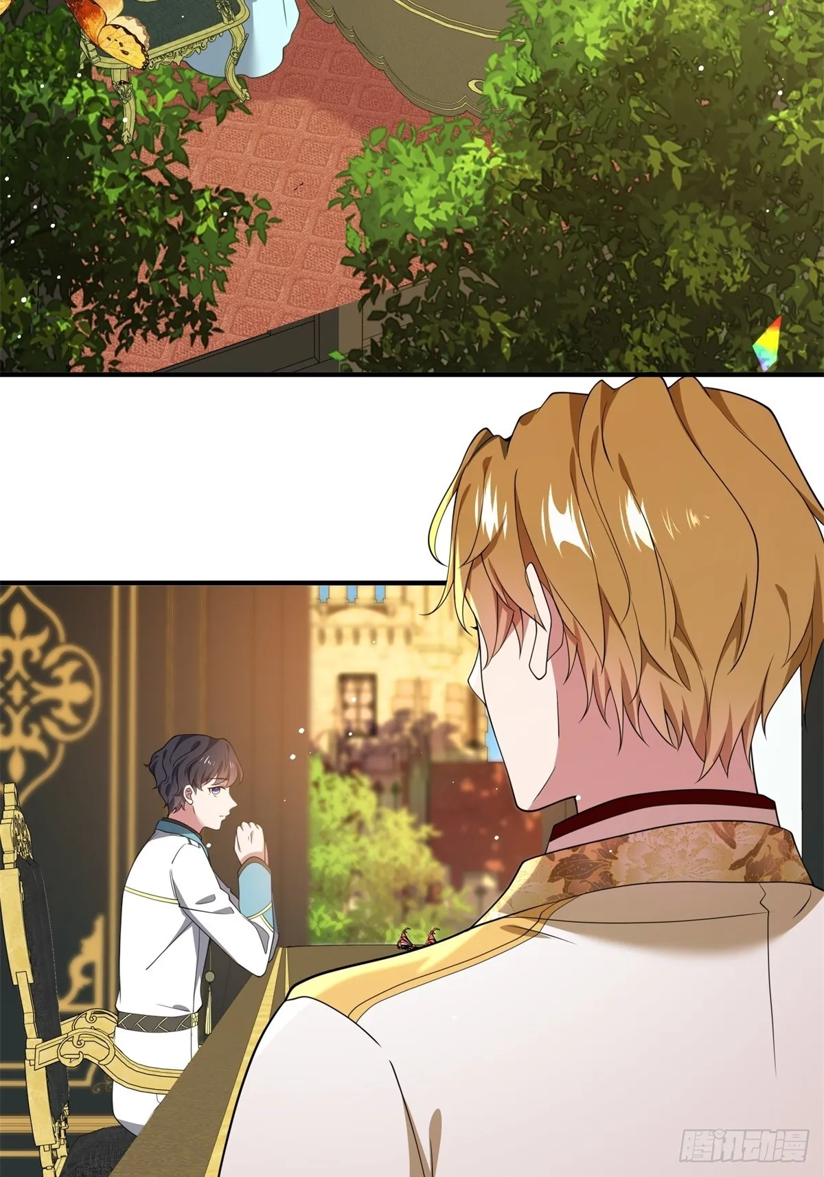 第104话 和你早餐 第19页