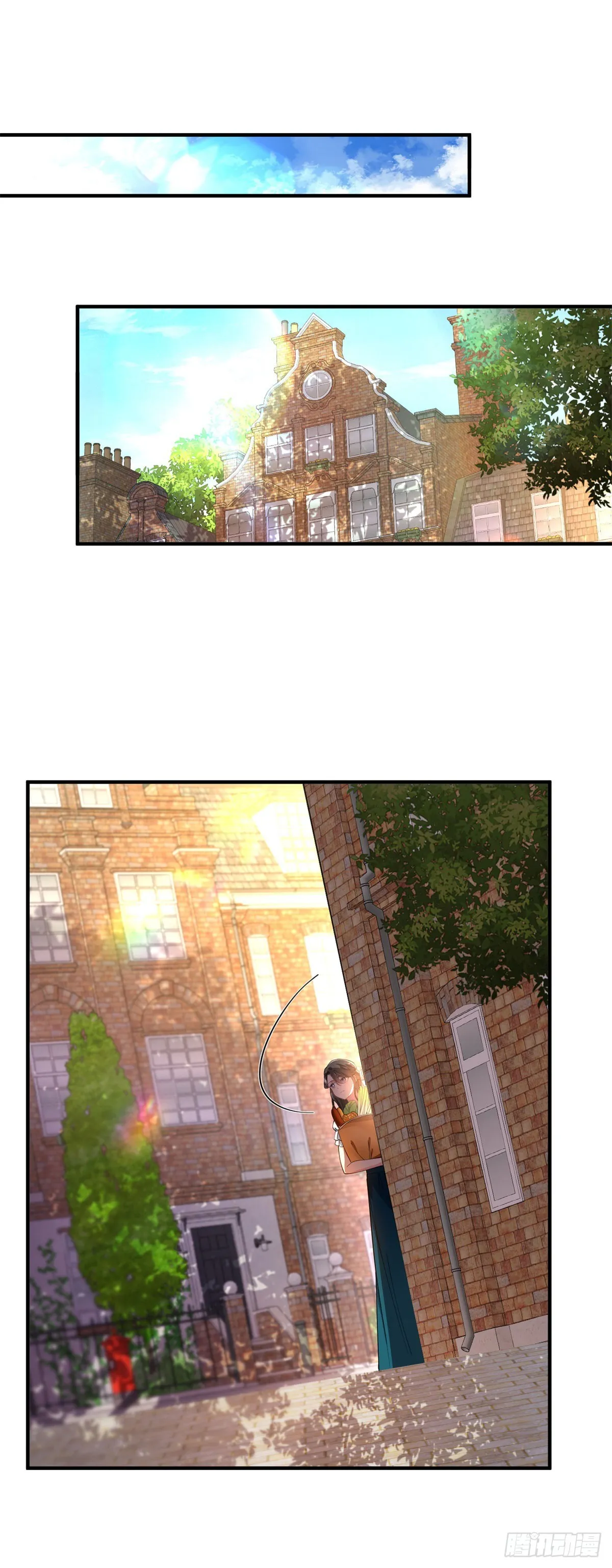 第108话 從北門出去 第6页