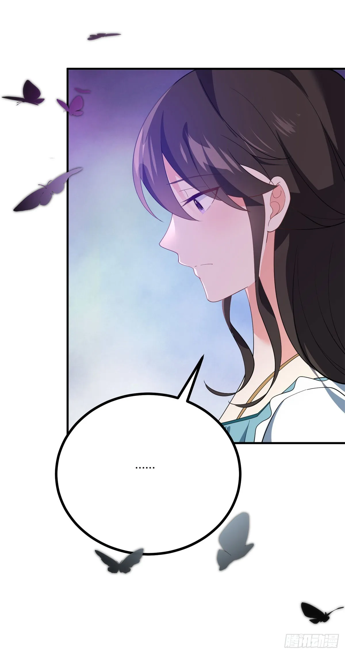 第109话 皇帝哥哥 第10页