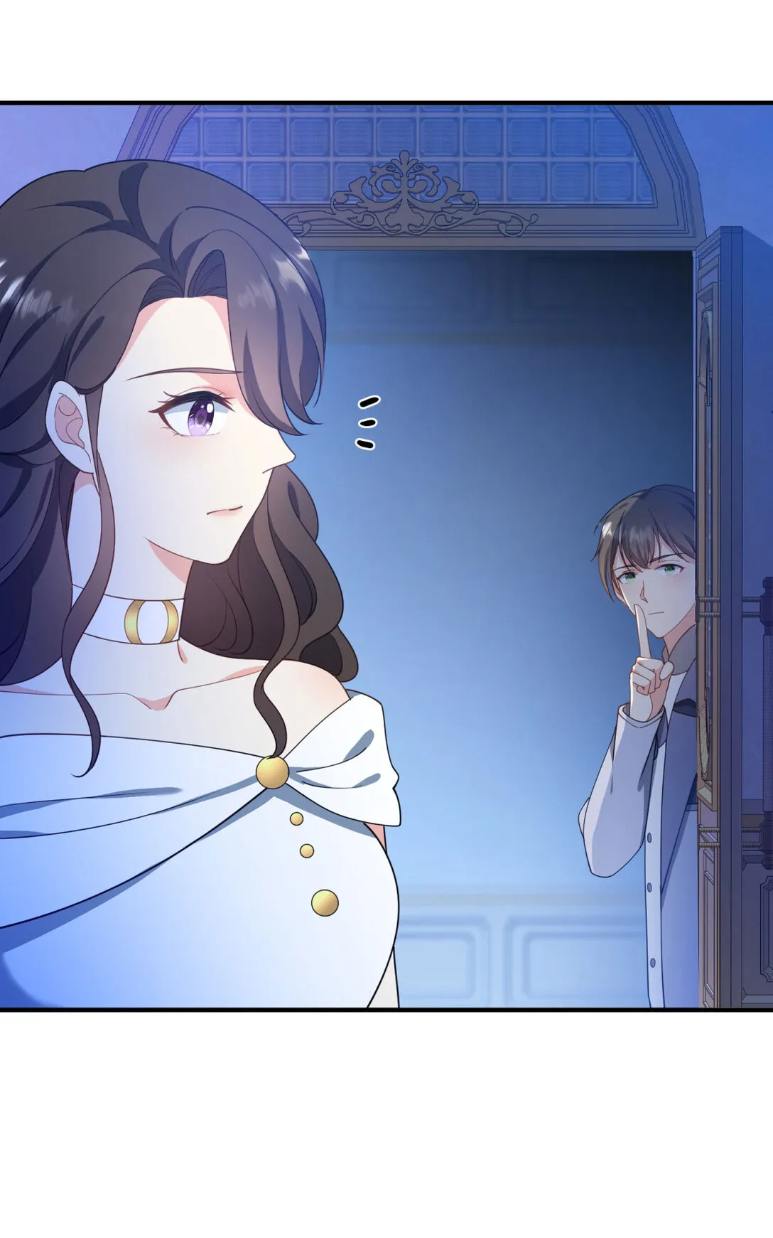 第121话 與瓊的關係改變 第7页