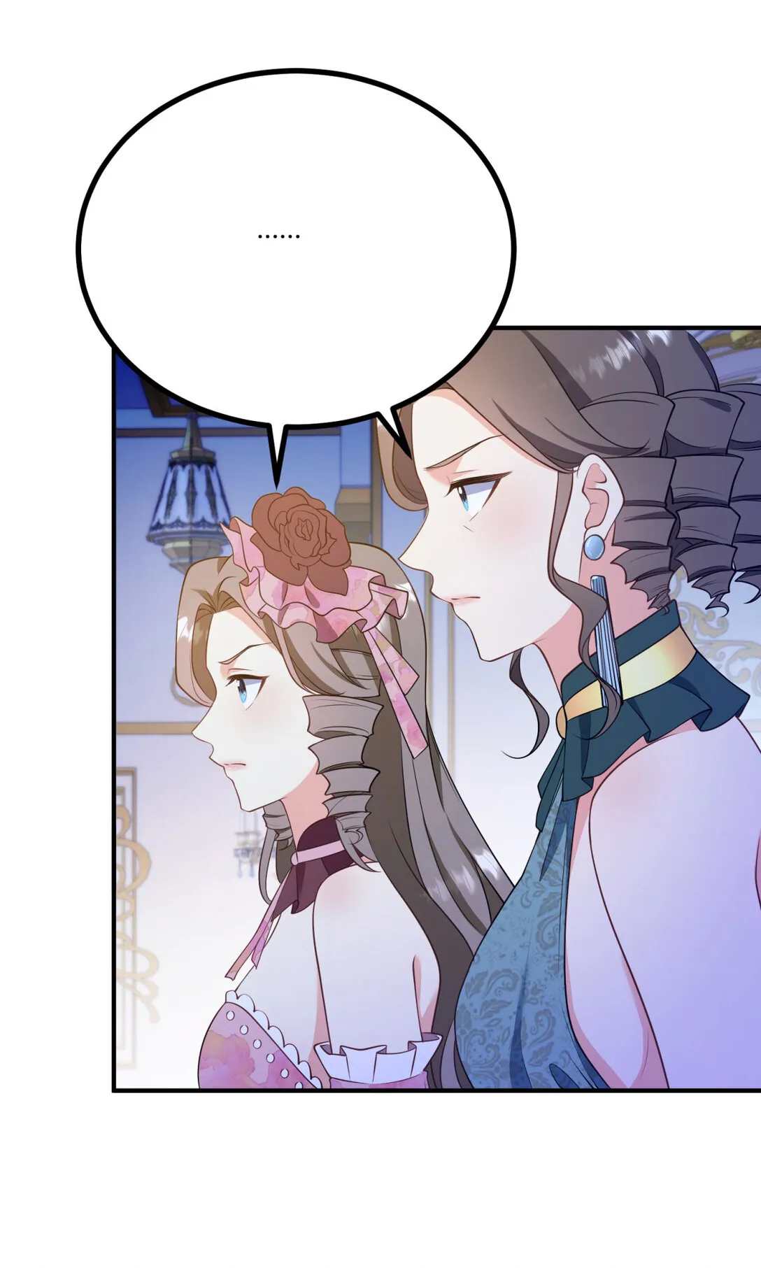 第122话 盛大的皇家舞會 第11页