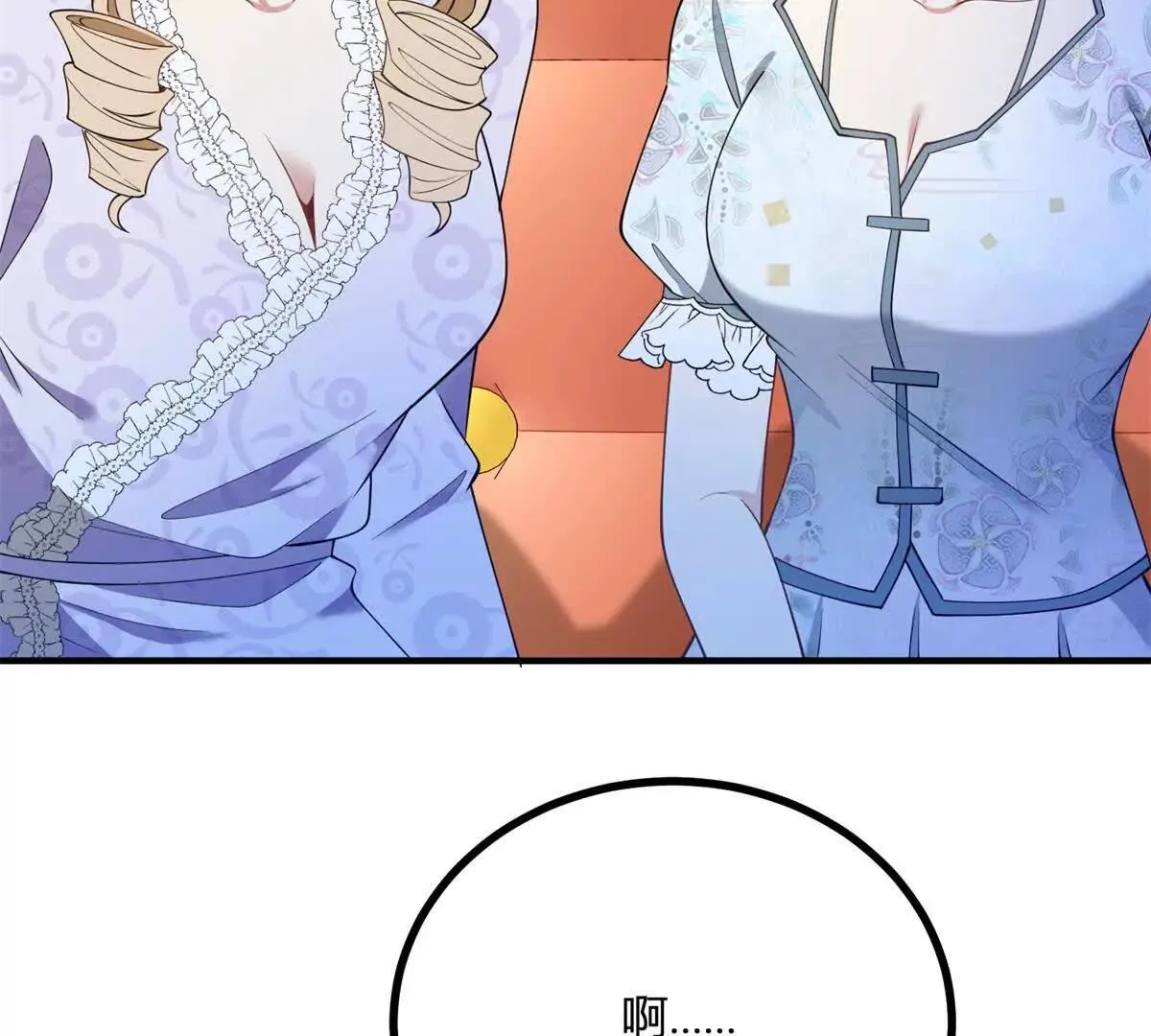 第128话 阿魯阿與克萊爾 第20页