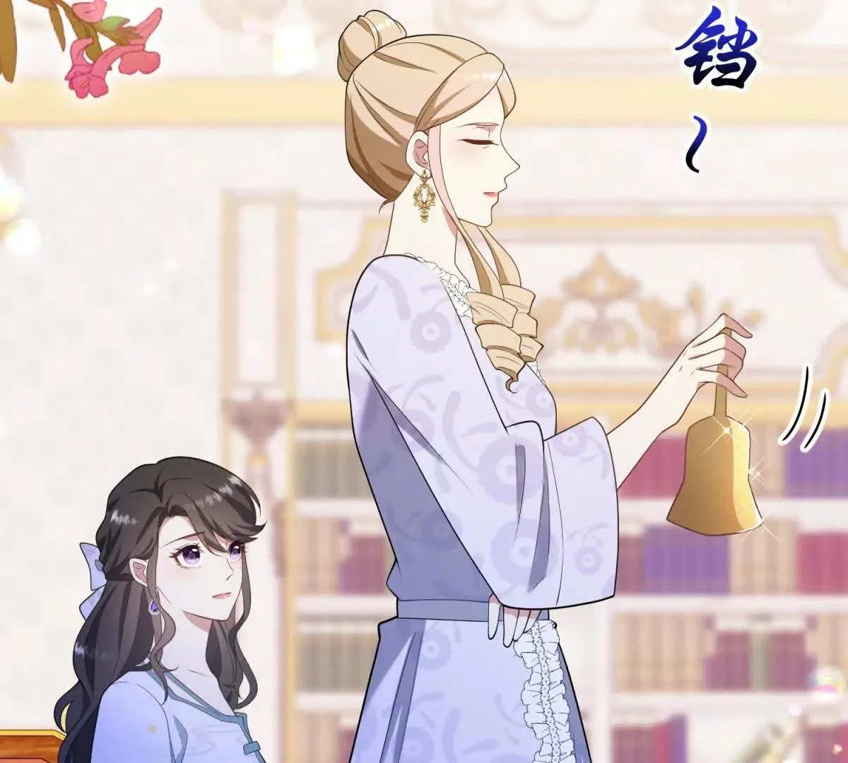 第128话 阿魯阿與克萊爾 第57页