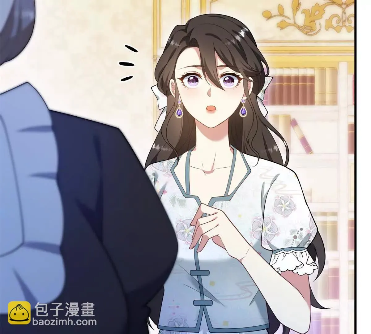 第128话 阿魯阿與克萊爾 第65页