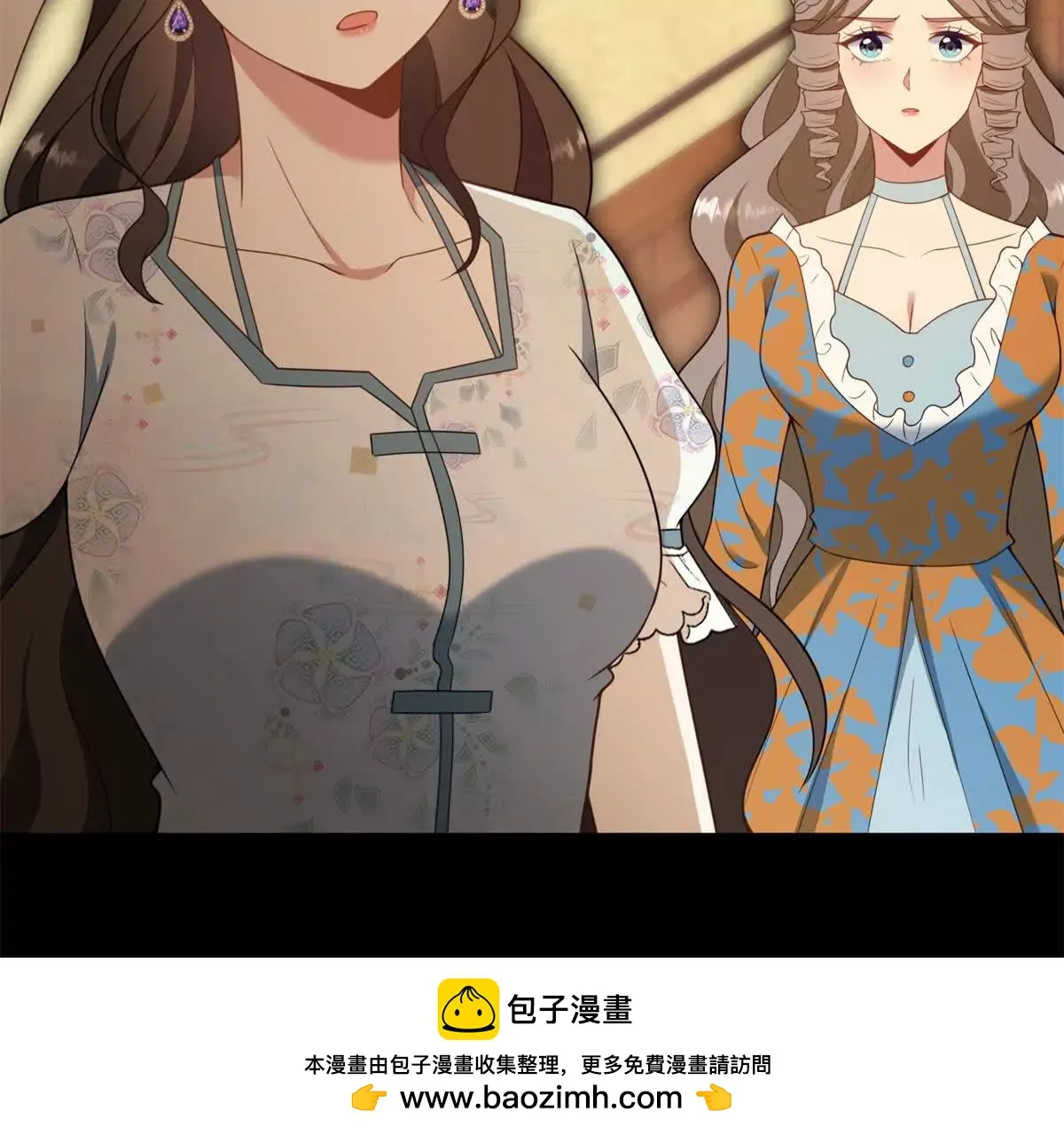 第129话 逆轉命運的第一步 第50页
