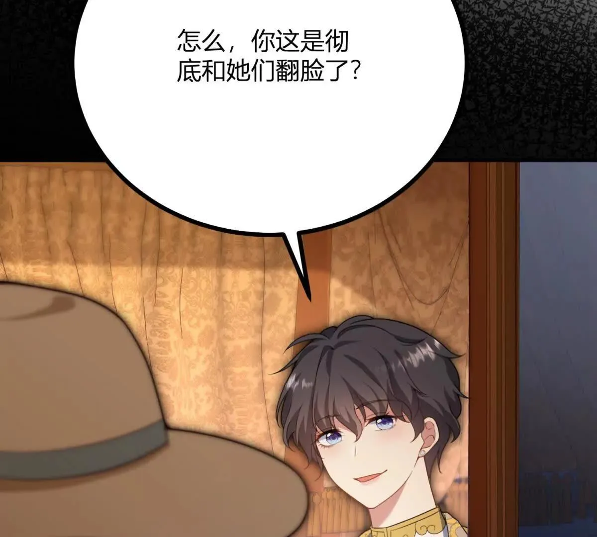 第129话 逆轉命運的第一步 第61页