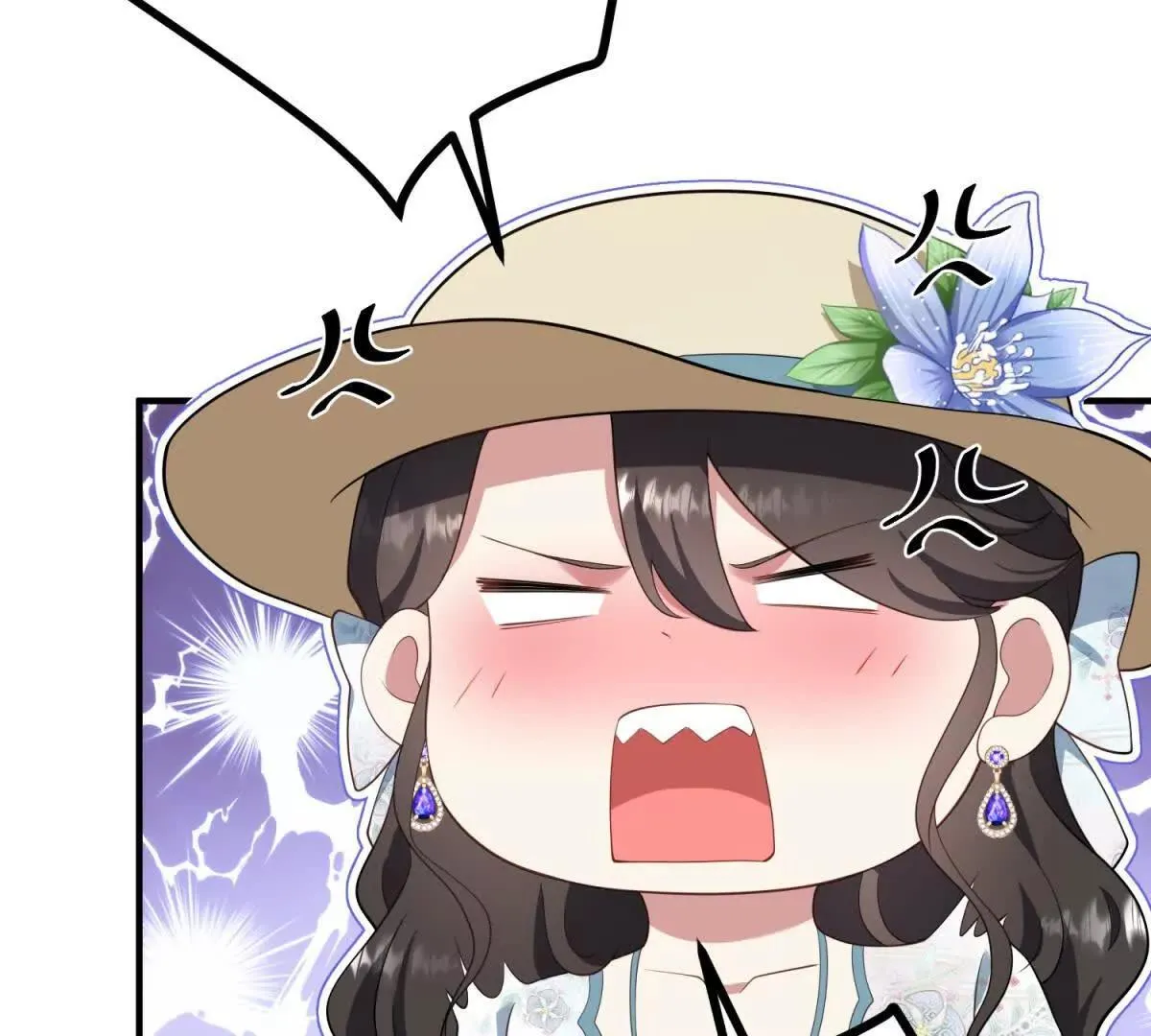 第132话 讓我成爲騎士 第41页