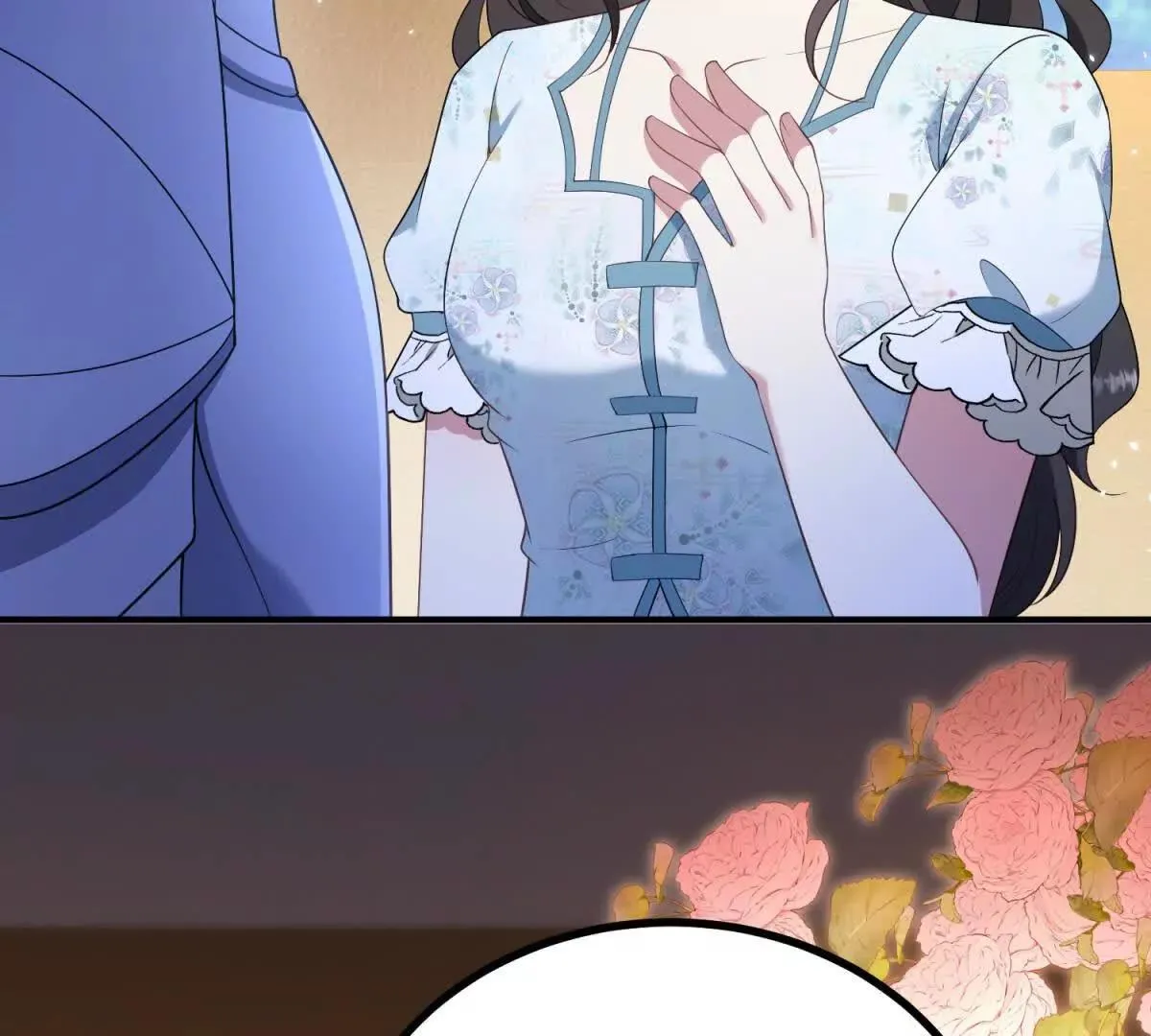 第132话 讓我成爲騎士 第57页