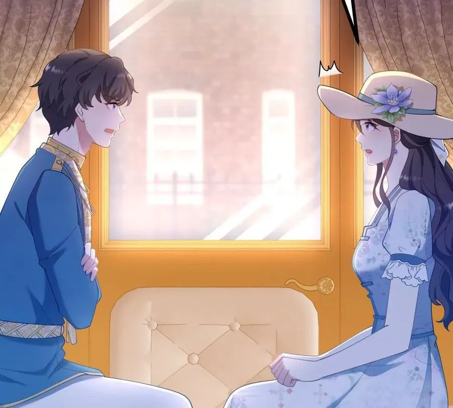 第131话 靴子里的铁钉 第12页