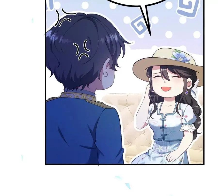 第131话 靴子里的铁钉 第14页