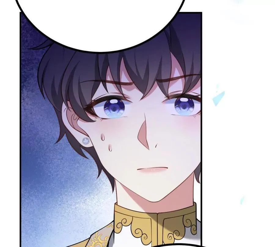 第131话 靴子里的铁钉 第21页