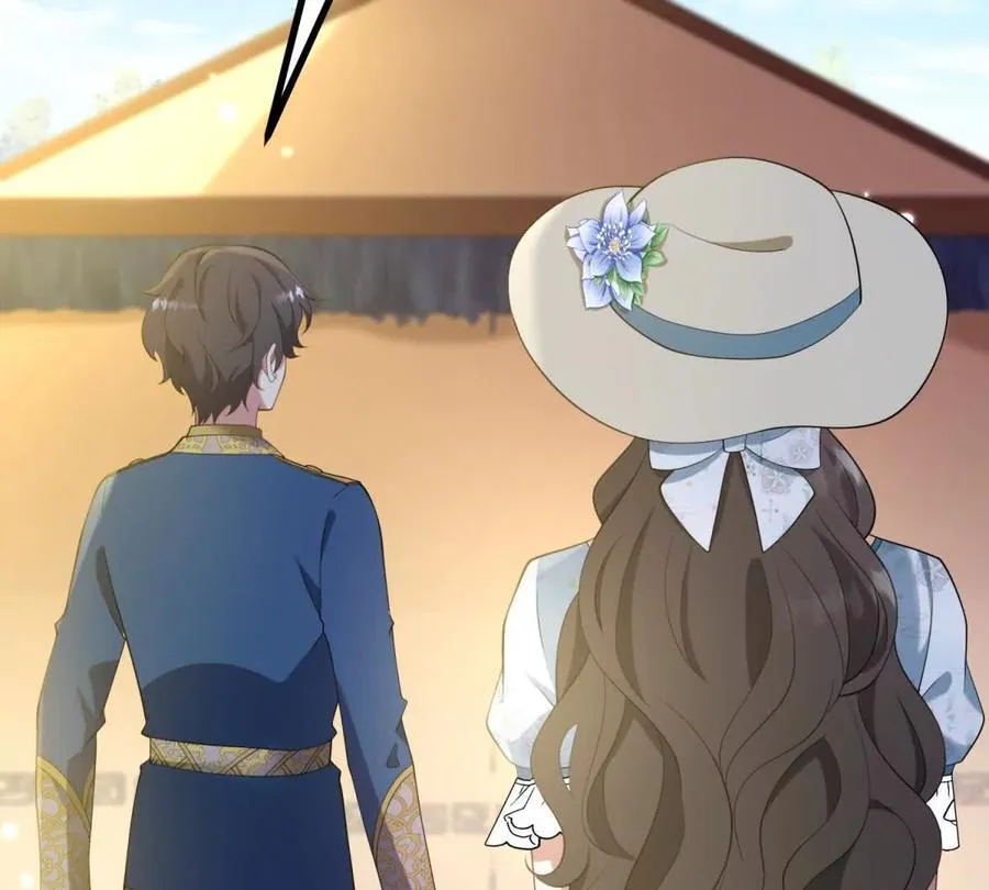 第131话 靴子里的铁钉 第45页