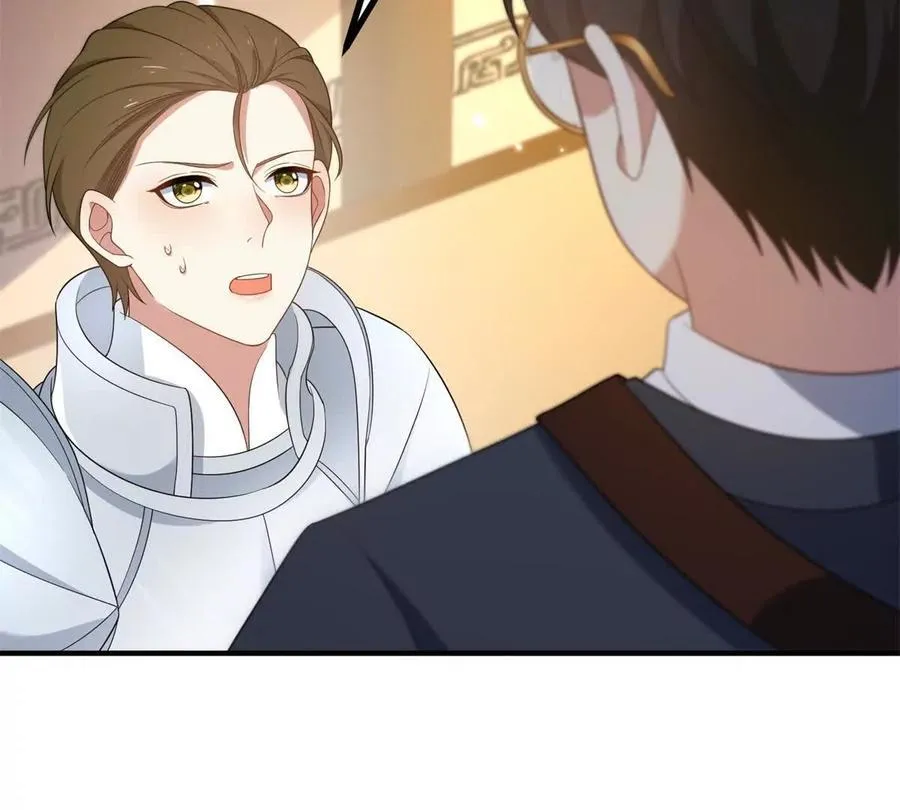 第131话 靴子里的铁钉 第62页