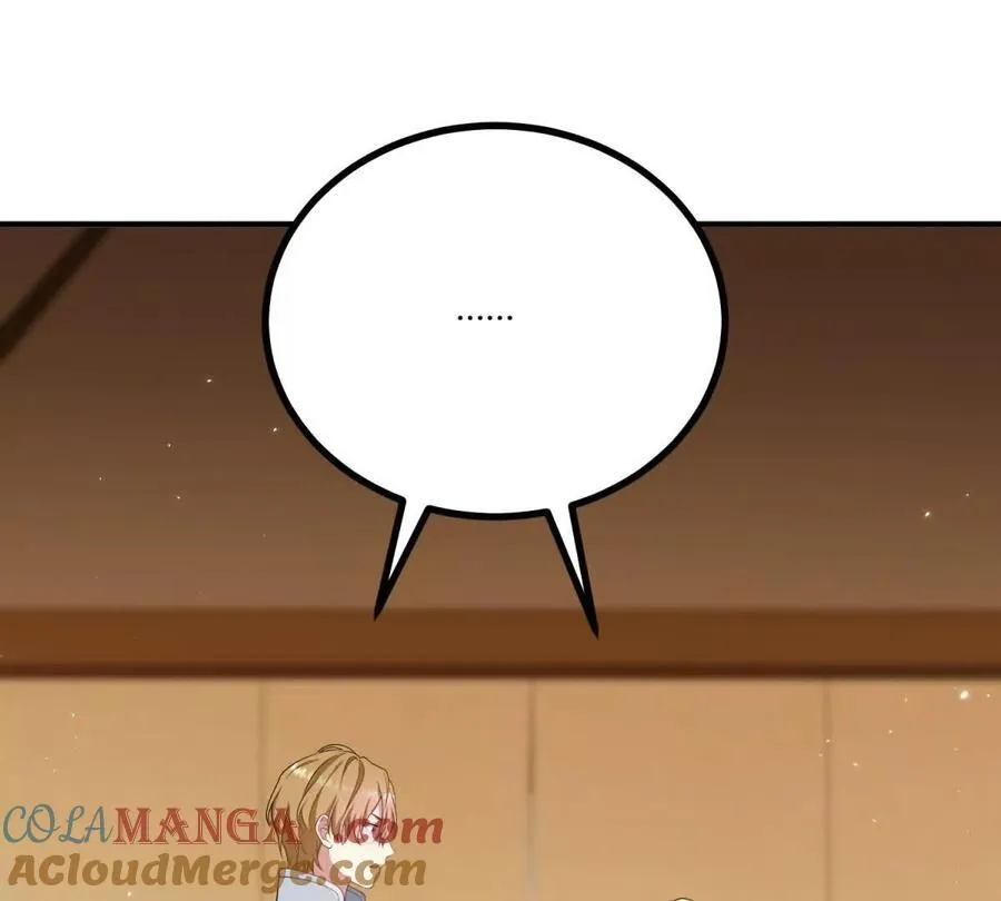 第133话 为了阿鲁阿！ 第16页