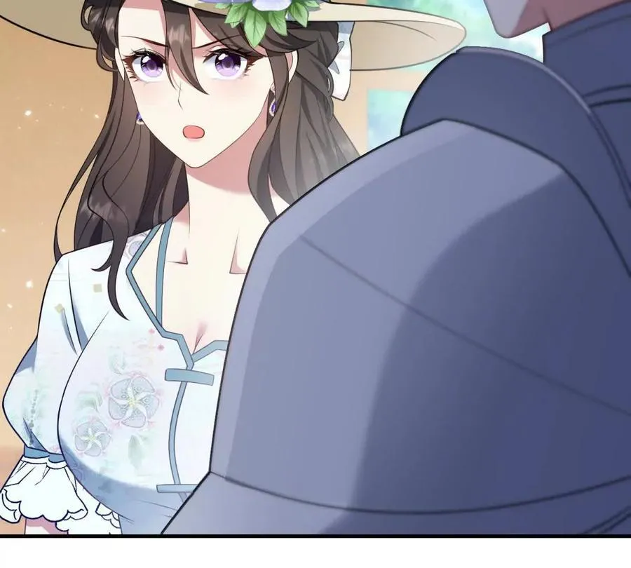 第133话 为了阿鲁阿！ 第29页