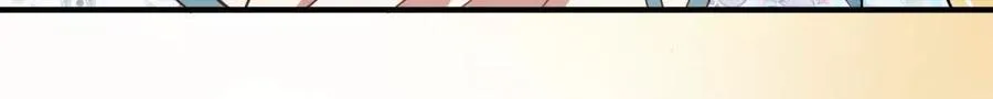 第133话 为了阿鲁阿！ 第39页