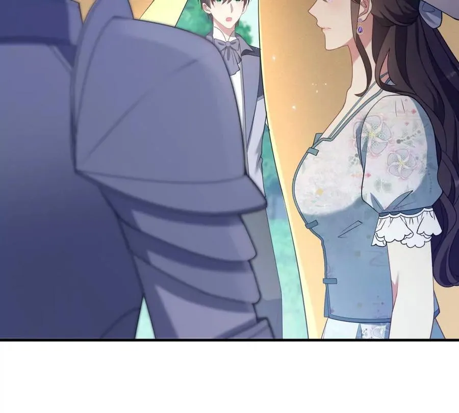 第133话 为了阿鲁阿！ 第41页