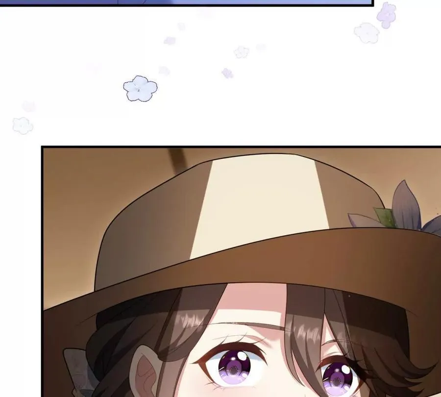 第133话 为了阿鲁阿！ 第71页