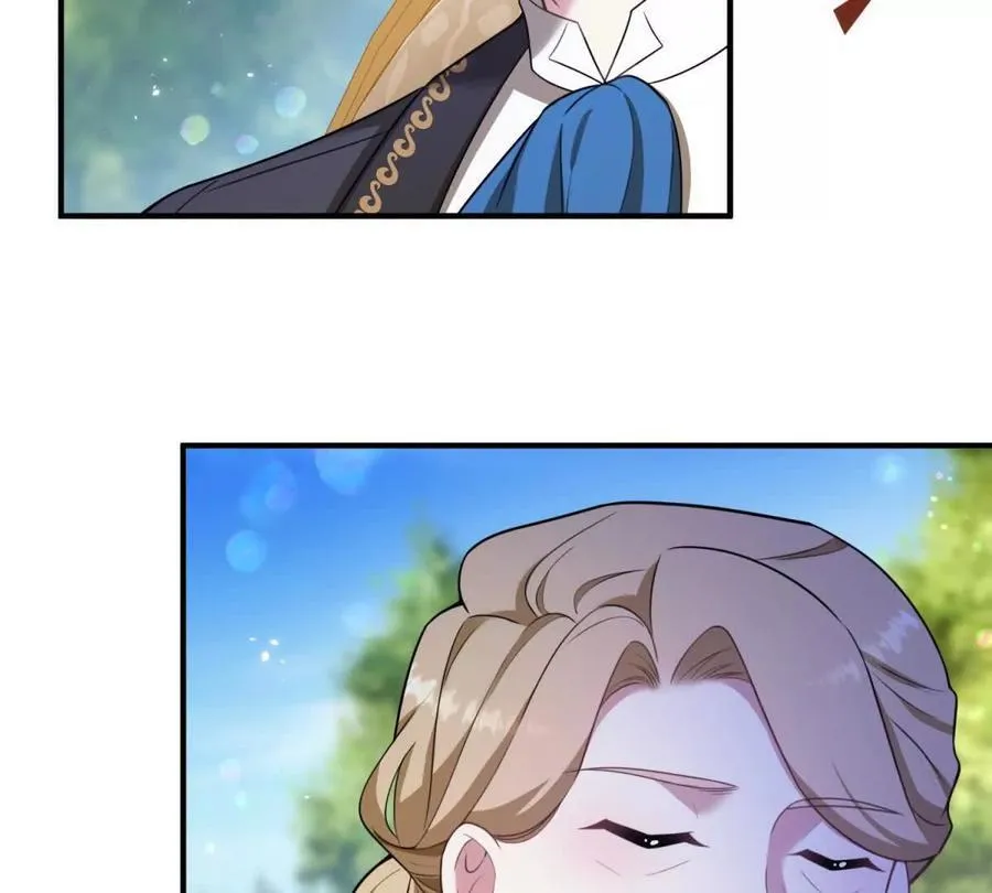 第134话 皇太后的初恋情人 第44页
