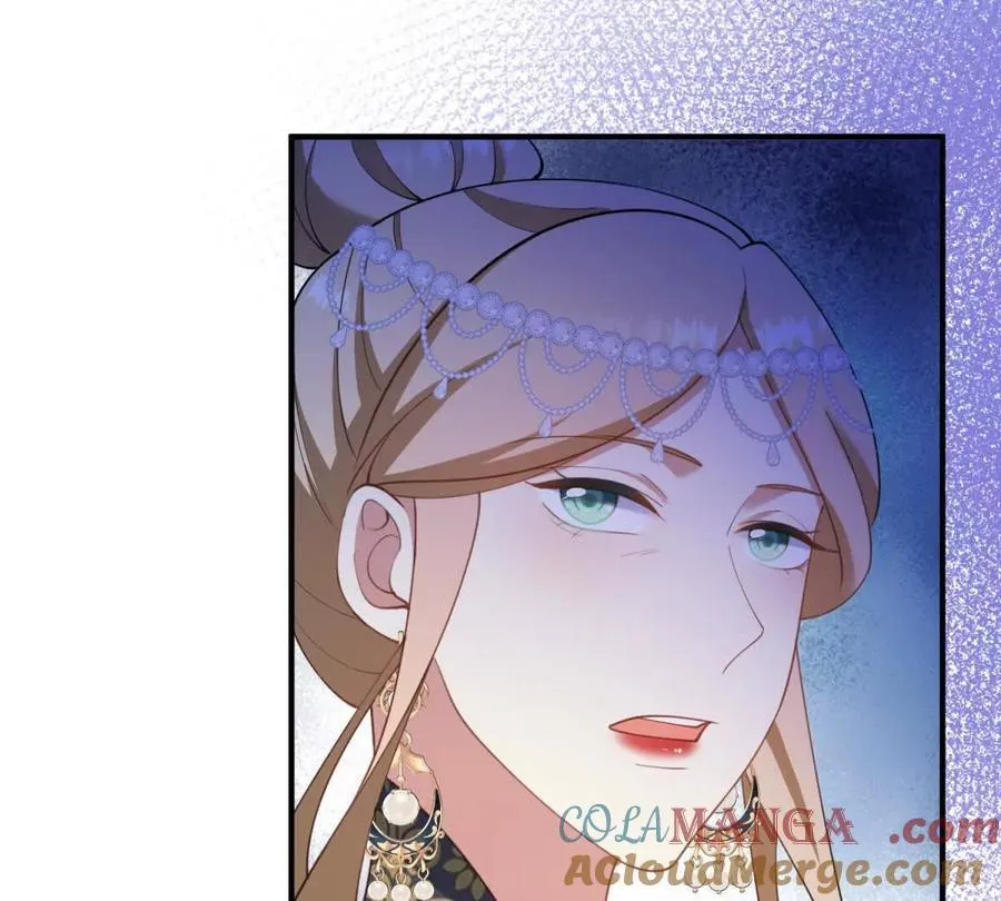 第135话 皇室八卦 第49页