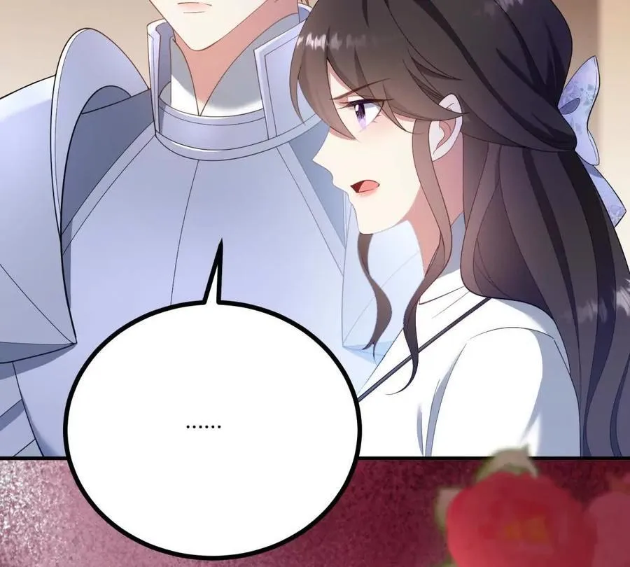 第136话 克莱尔侯爵的女人 第53页