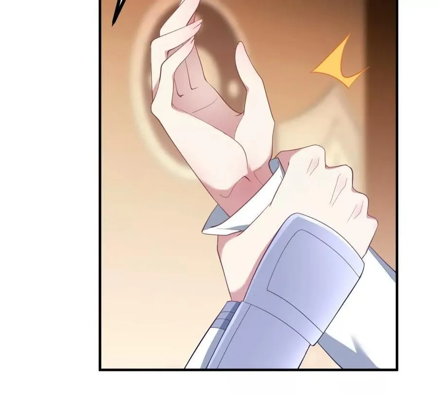第136话 克莱尔侯爵的女人 第60页