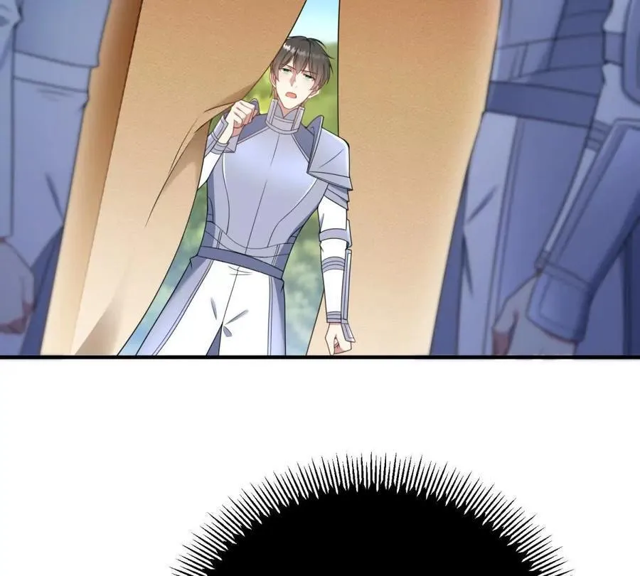 第136话 克莱尔侯爵的女人 第72页