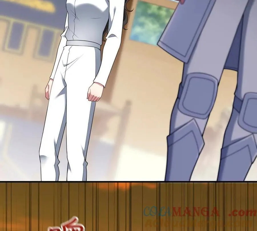第137话 我俩的距离问题 第19页