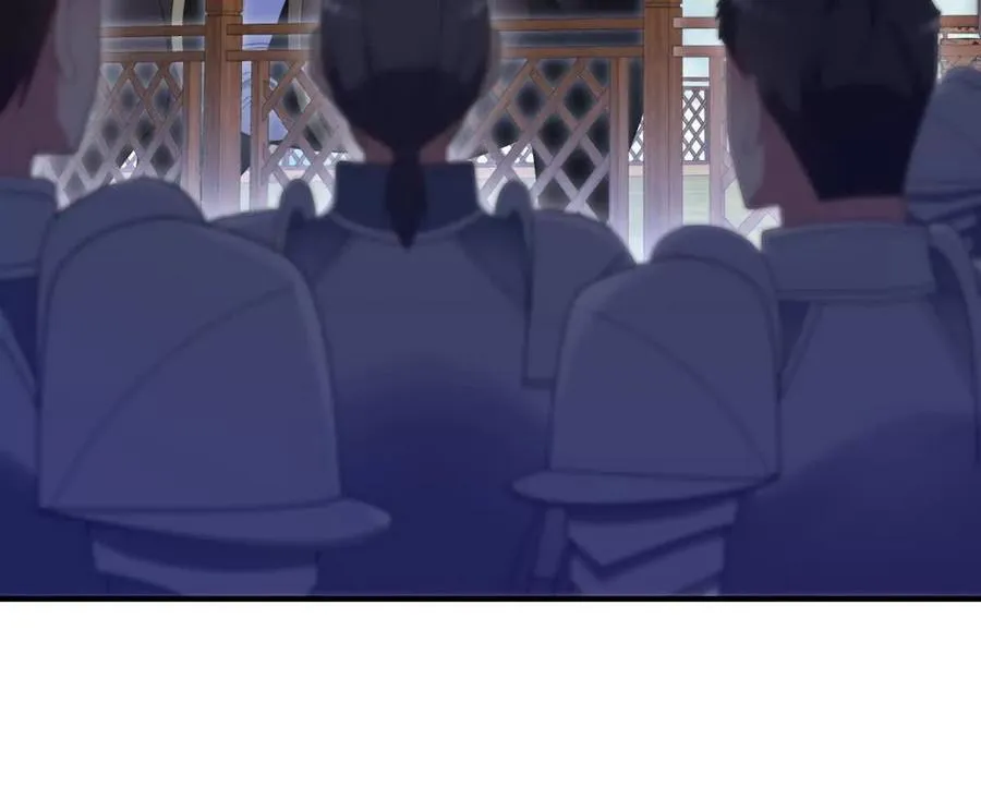 第137话 我俩的距离问题 第38页