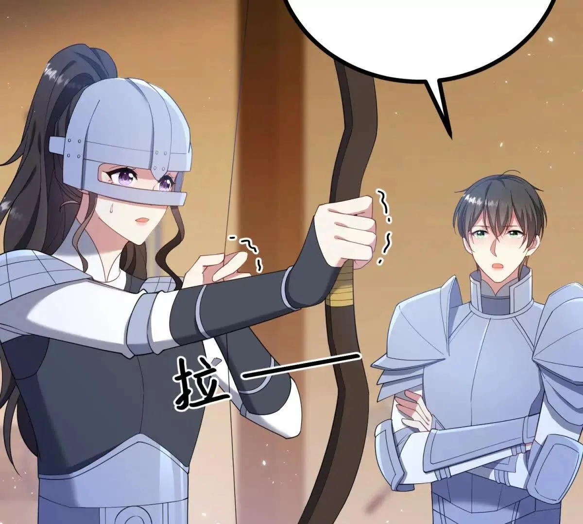 第138话 伊迪丝的野心 第10页