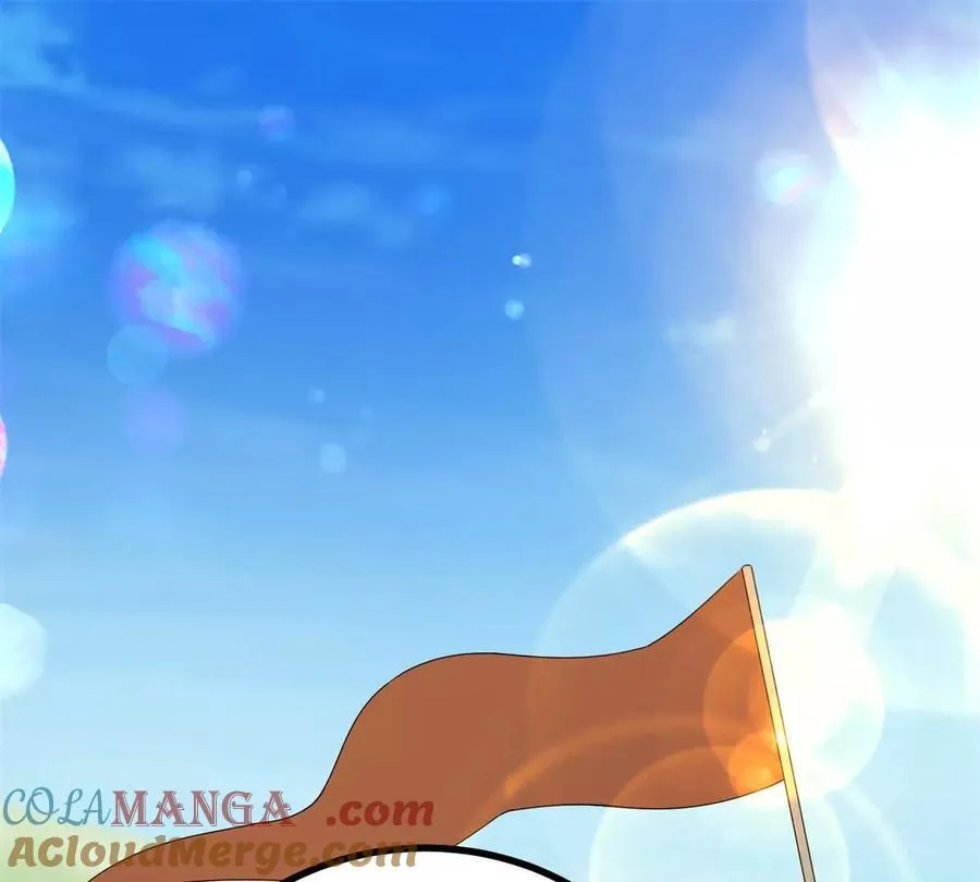 第139话 要做皇帝的情人 第4页