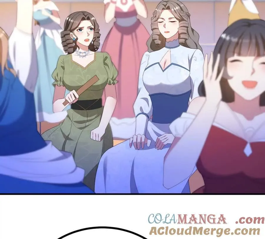 第139话 要做皇帝的情人 第22页