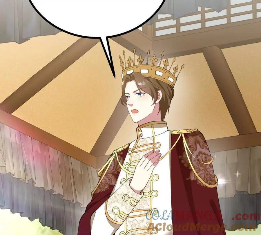 第139话 要做皇帝的情人 第58页