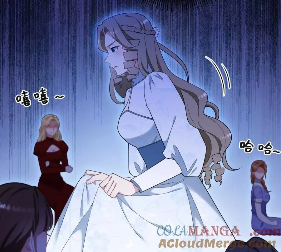 第140话 神射手卡尔内 第7页