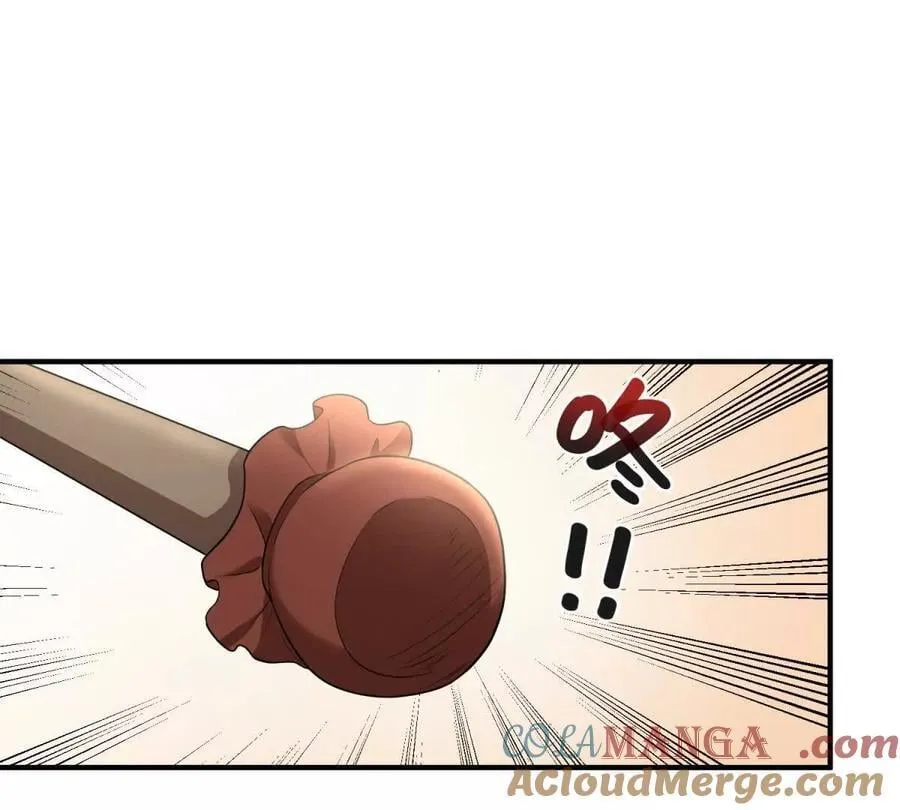 第140话 神射手卡尔内 第16页