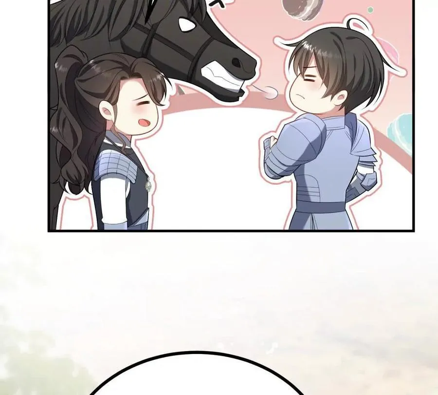 第140话 神射手卡尔内 第47页