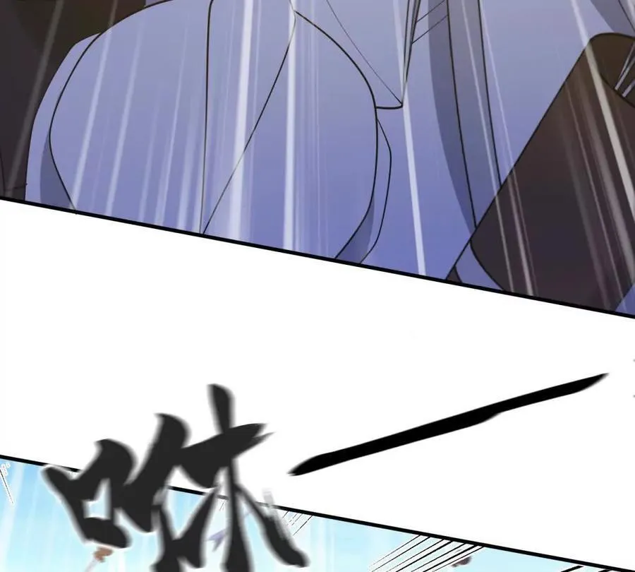 第140话 神射手卡尔内 第59页