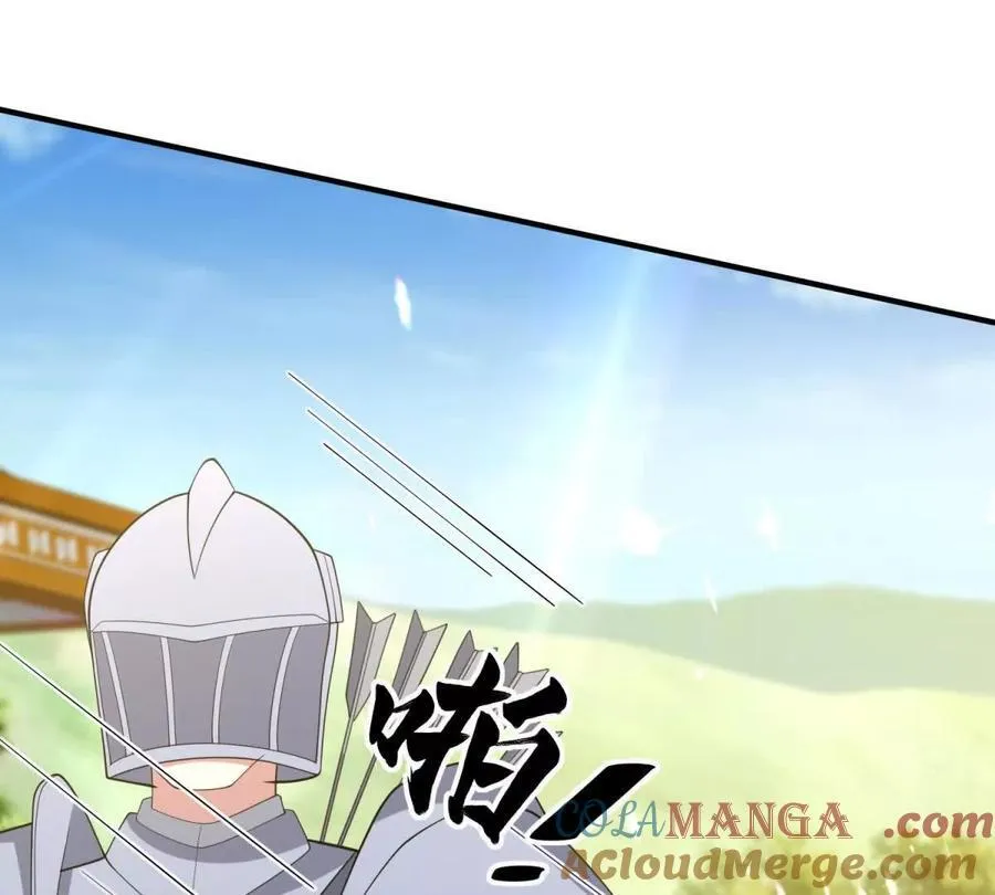 第140话 神射手卡尔内 第61页